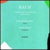 Keith Jarrett / Kim Kashkashin 바흐: 비올라 다 감바 소나타 (Bach : 3 Sonata for Viola da Gamba and Harpshicord)
