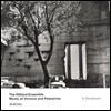 Hilliard Ensemble 빅토리아: 죽은 자의 성무곡 / 팔레스트리나: 죽은 자를 위한 미사 - 힐리아드 앙상블 (In Paradisum : Music Of Victoria And Palestrina)