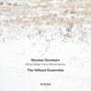 Hilliard Ensemble 공베르: 미사곡 (Gombert : Missa Media Vita In Morte Sumus)