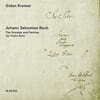 Gidon Kremer 바흐: 무반주 바이올린 소나타와 파르티타 - 기돈 크레머 (Bach: Sonatas and Partitas for Solo Violin, BWV1001-1006)