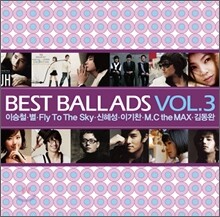 베스트 발라드 3집 : Best Ballads Vol.3
