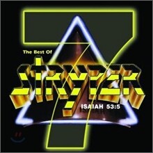 Stryper - 7 Stryper: Best Of