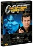 007 나를 사랑한 스파이 UE (2Disc)