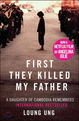 First They Killed My Father