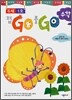 접GO 풀GO 수학 6세 1호