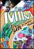 Mika (미카) - 1집 Live in Cartoon Motion [DVD]