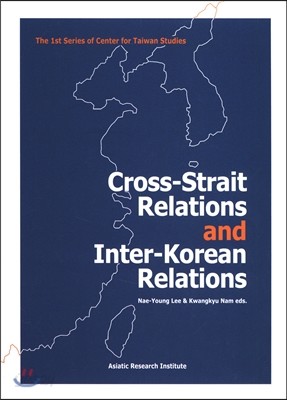 Cross-Strait Relations and Inter-Korean Relations