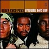 Black Eyed Peas (블랙 아이드 피스) - 2집 Bridging The Gap [2LP]