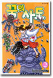 상품명