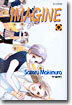IMAGINE 이매진 9