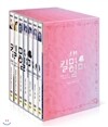 [MBC드라마] 킬미힐미 일반판 (14disc)