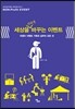 세상을 선하게 바꾸는 이벤트