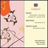Wiener Oktett 모차르트: 클라리넷 오중주, 케겔슈타트 삼중주 / 베토벤: 피아노 오중주 (Mozart: Clarinet Quintet, Kegelstatt Trio / Beethoven: Piano Quintet / M. Haydn: Divertimetno)