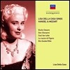 Lisa della Casa 리사 델라 카사 - 헨델 / 모차르트: 오페라 아리아집 (Handel & Mozart)