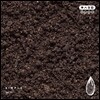 이노주사 - 청사희망 Vol. 11