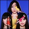 Perfume (퍼퓸) - Cosmic Explorer