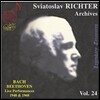 스비아토슬라프 리히테르 아카이브 24집 - 바흐 / 베토벤 (Sviatoslav Richter Archives Vol.24 - J.S. Bach / Beethoven)