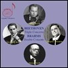 Isaac Stern / Leonard Rose 베토벤: 삼중 협주곡 / 브람스: 이중 협주곡 (Beethoven: Triple Concerto / Brahms: Double Concerto) 아이작 스턴, 레너드 로즈, 조지 쉘