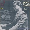Dino Ciani 디노 치아니 2집 - 쇼팽: 피아노 협주곡 1번, 소나타 3번 / 베토벤: 피아노 소나타 17 '폭풍' 외 (Chopin: Piano Concerto, Sonata / Beethoven: Piano Sonatas 'Tempest')