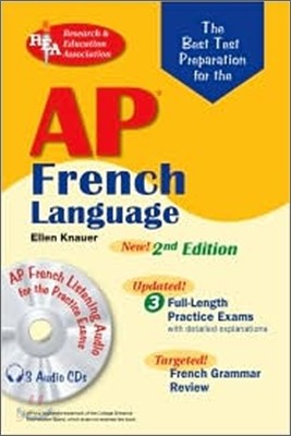 AP French Language Exam with CD, 2/E