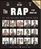 The RAP 더 랩 : 힙합의시대