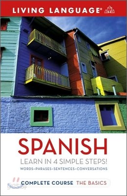 Complete Spanish