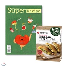수퍼레시피 super recipe (월간) : 6월 [2016]