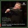 Mariss Jansons 드보르작: 교향곡 8번, 사육제 / 수크: 현을 위한 세레나데 (Dvorak: Symphony Op.88, Carnival Op.92 / Josef Suk: Serenade Op.6) 마리스 얀손스, 바이에른 방송교향악단
