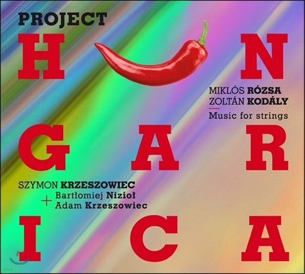 Szymon Krzeszowiec 헝가리 프로젝트 - 코다이: 바이올린과 첼로 이중주 / 로자: 무반주 바이올린 소나타, 두 대의 바이올린 소나타 (Project Hungarica - Miklos Rozsa, Zoltan Kodaly)