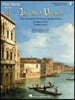 Vivaldi - Two Concerti for Guitar (Lute) & Orchestra: C Major, Rv425 and D Major, Rv93 (Book/Online Audio) [With 2 CD's]