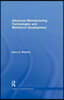 Advanced Manufacturing Technologies and Workforce Development