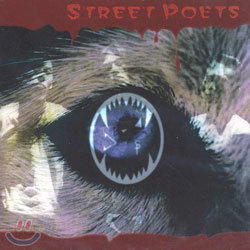 거리의 시인들 1집 - Street Poets