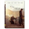 신의 이름으로