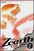 Zearth 지어스 7