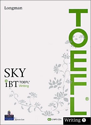 Longman iBT SKY TOEFL Writing 1