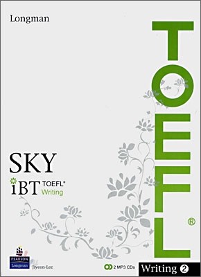 Longman iBT SKY TOEFL Writing 2