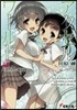 アクセル.ワ-ルド(20)白と黑の相剋