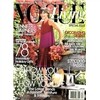 [정기구독] Vogue Living (격월간)
