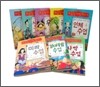 피클힐 마법 학교 세트