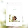 손호영 - 미니앨범 : May , I [스마트 뮤직카드(키노 카드 에디션)]