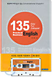 135 PRACTICAL BUSINESS ENGLISH