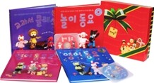 아이즐북스 CD 그림책 4종 세트