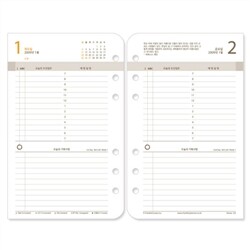 [프랭클린플래너NEW오리지날 1Day 1Page 리필 (컴팩)