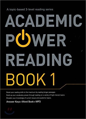 ACADEMIC POWER READING BOOK 1