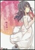 靑春ブタ野郞はゆめみる少女の夢を見ない