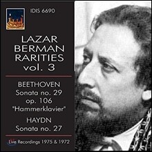Lazar Berman 라자르 베르만 희귀 녹음 3집 - 베토벤: 함머클라비어 소나타 / 하이든: 소나타 27번 (Rarities, Vol. 3 - Beethoven: Piano Sonata No.29 Op.106 'Hammerklavier' / Haydn: Sonata)