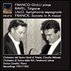 Franco Gulli 랄로: 스페인 교향곡 / 라벨: 치간느 / 프랑크: 소나타 A장조 (Ravel: Tzigane / Lalo: Symphonie Espagnole / Franck: Sonata) 프랑코 굴리, 클라우디오 아바도