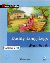 Extensive Read Write Grade 2-5 : Daddy-Long-Legs Work Book