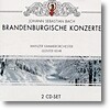 Mainzer Kammerorcheste 바흐: 브란덴부르크 협주곡 (Bach :  Brandenburgische Konzerte)