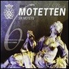 Gunther Ramin 바흐: 모테트 (Bach: 6 Motets)